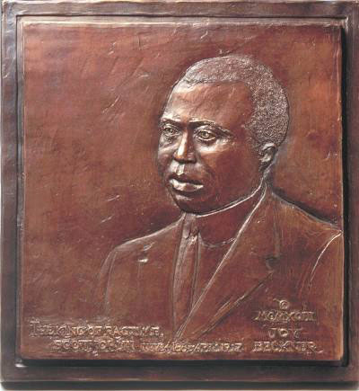 Joy Beckner Commissioned Bronze Portrait Sculpture